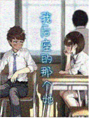 东京卍复仇者